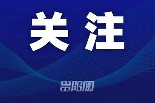 江南官网正版app下载截图0